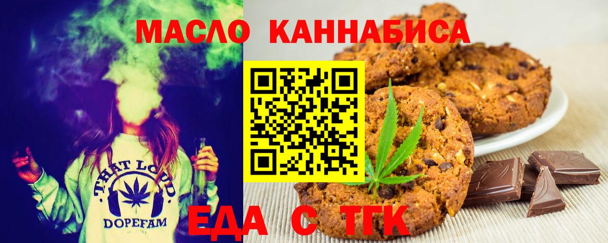 Экстази Ростов Великий
