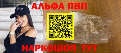 круглые Лесной