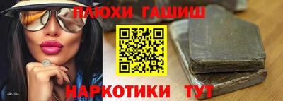амфетамин Лениногорск